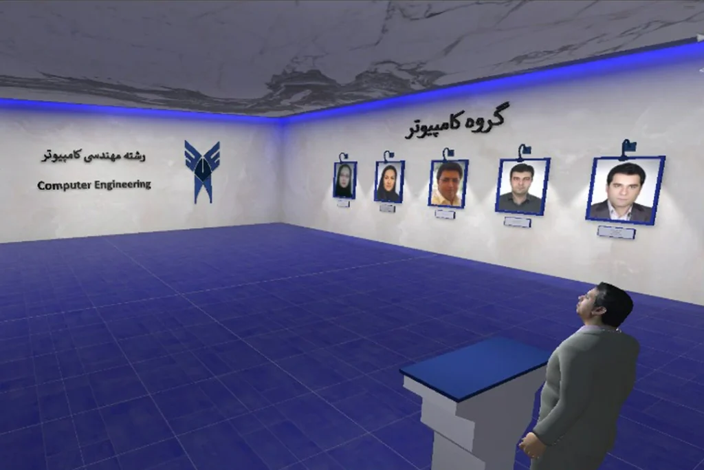 سخنرانی-توسط-آواتار-متاورسی