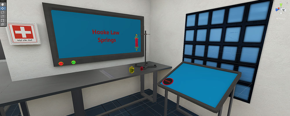 آزمایشگاه واقعیت مجازی فیزیک آزمایشگاه واقعیت مجازی فیزیک