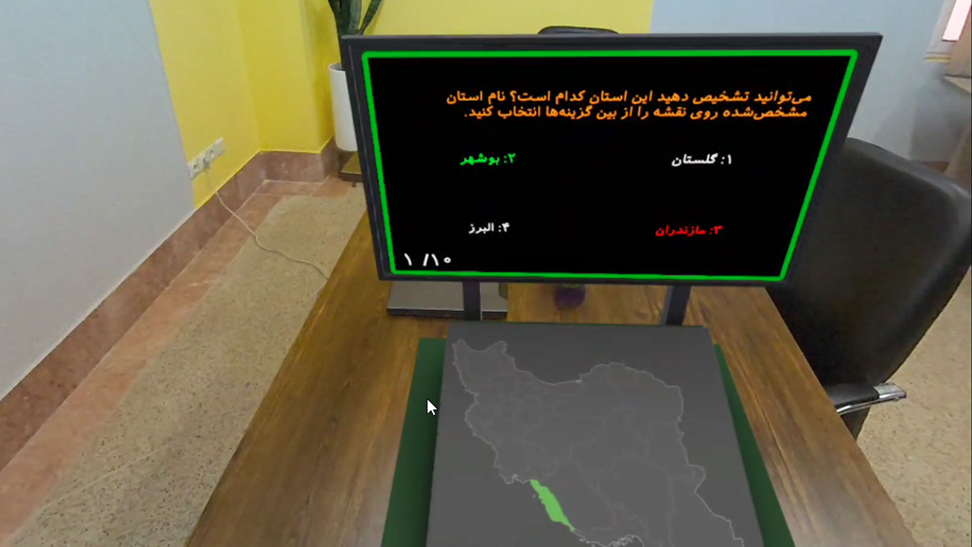 slide-594418b slide-594418b