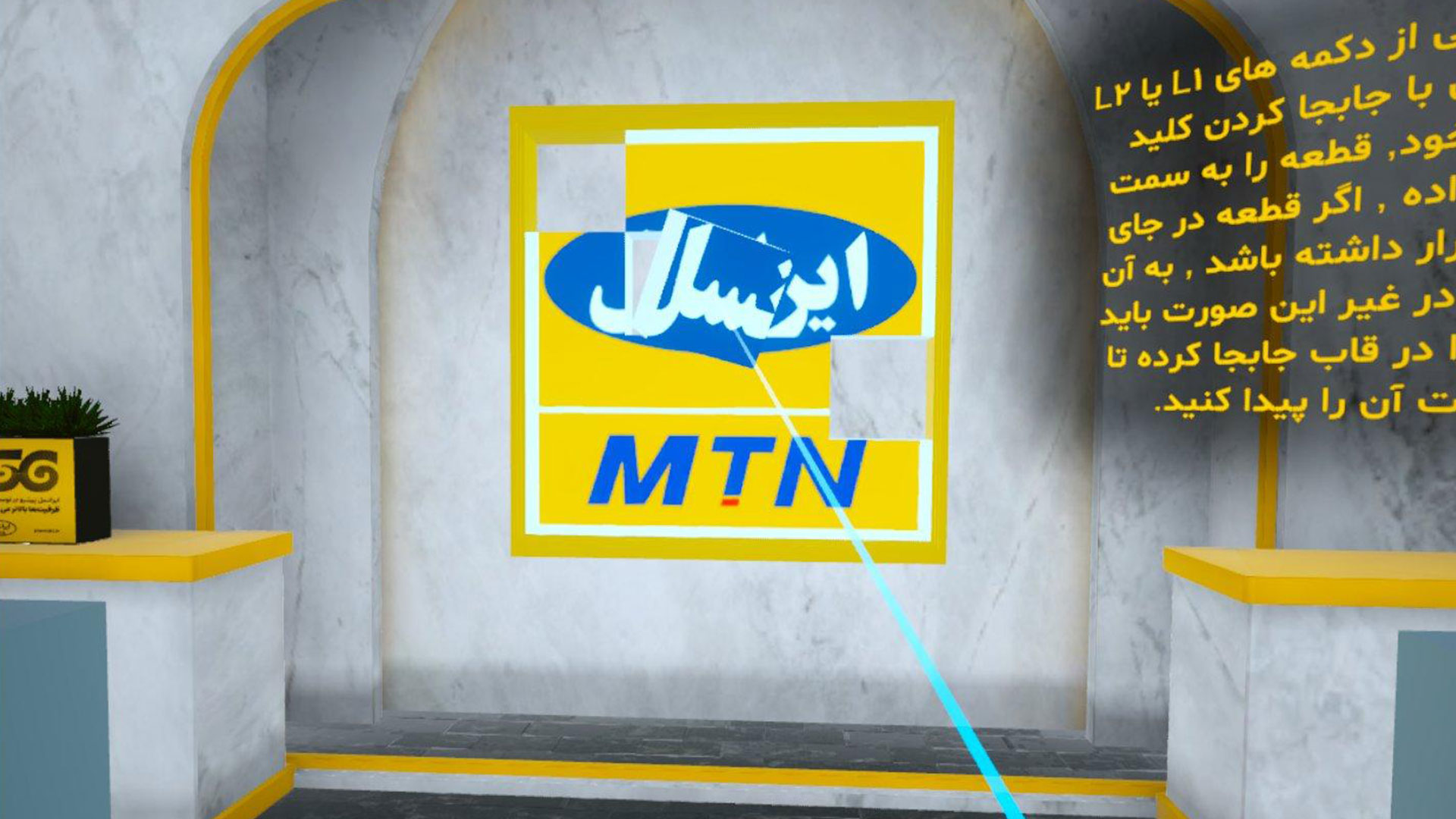 slide-6104612 slide-6104612