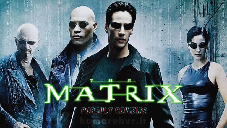 matrix
