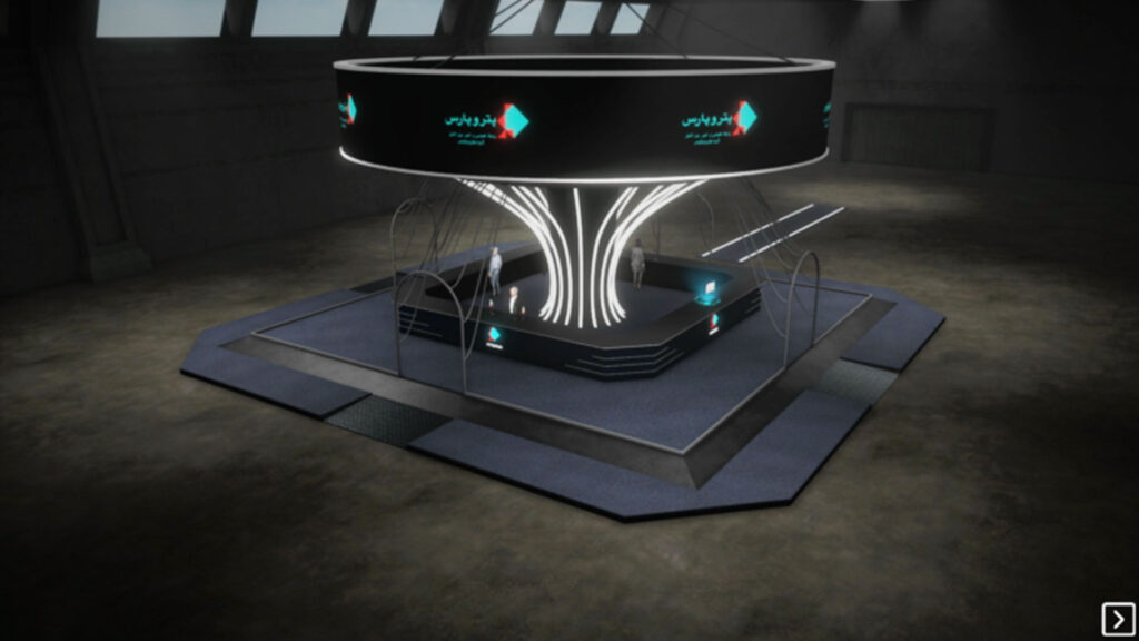نمایشگاه مجازی تعاملی شرکت پتروپارس نمایشگاه مجازی تعاملی شرکت پتروپارس
