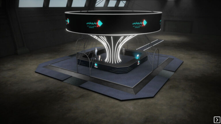 نمایشگاه مجازی تعاملی شرکت پتروپارس