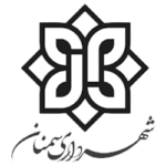 shahrdari-semnan-logo