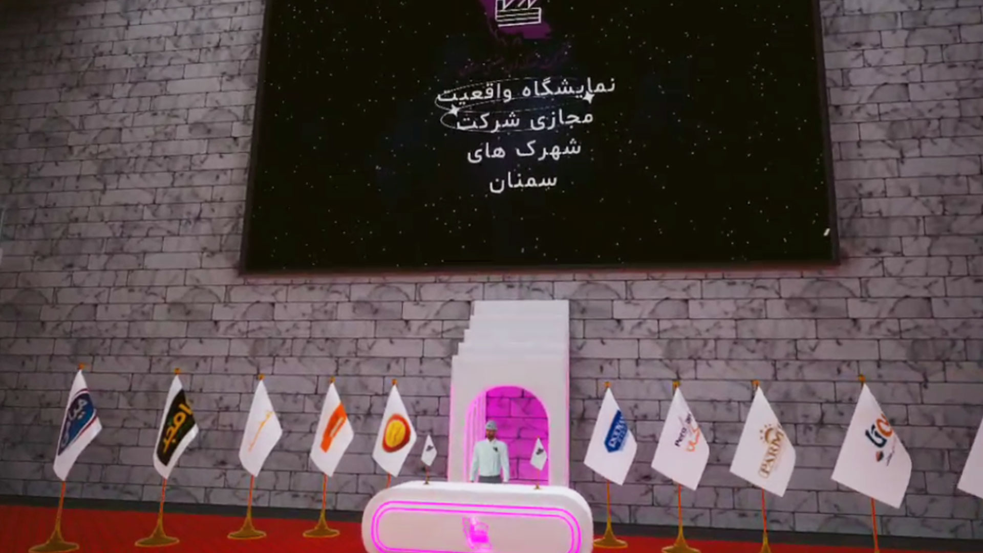 slide-d869f73 slide-d869f73