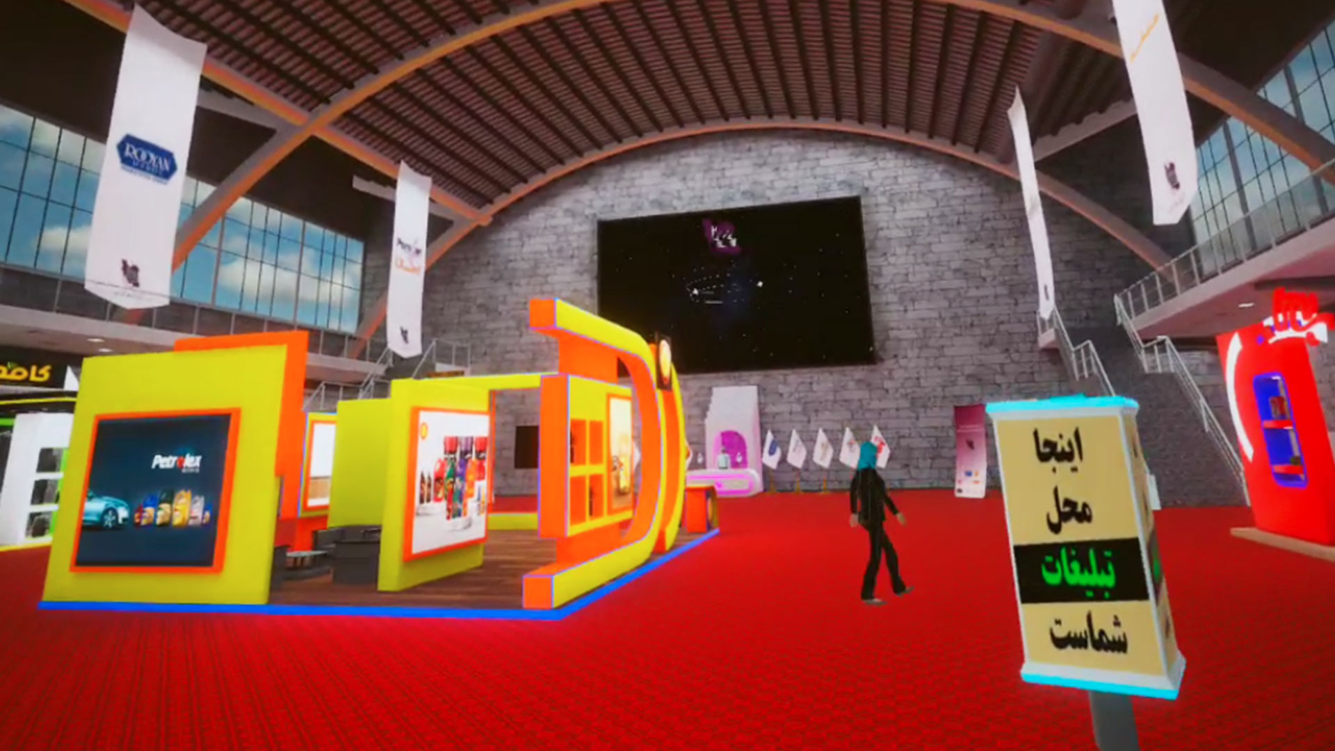 slide-71c786d slide-71c786d