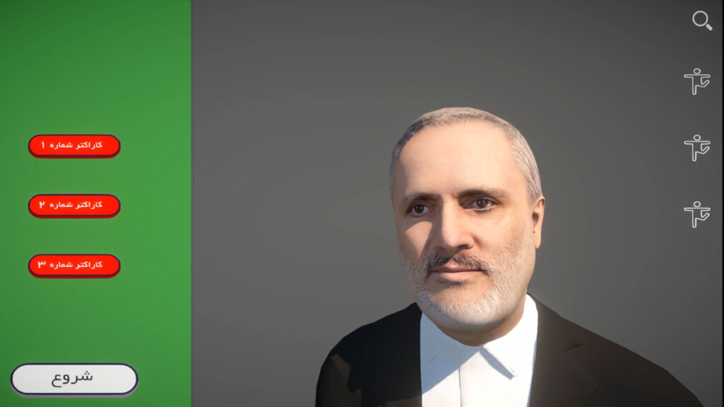 کاراکترهای مجازی بنیاد ۱۵ خرداد کاراکترهای مجازی بنیاد ۱۵ خرداد