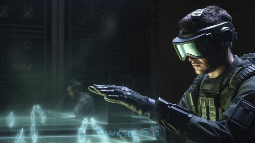 واقعیت مجازی -نظام - آموزش نظامی -vr
